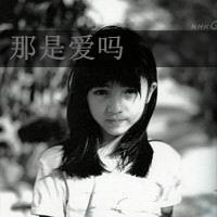 男女混搭伤感黑白带字头像图片