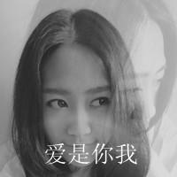 男女混搭伤感黑白带字头像图片