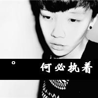 男女混搭伤感黑白带字头像图片