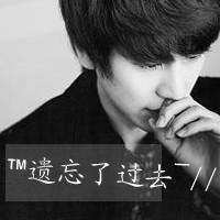 男女混搭伤感黑白带字头像图片