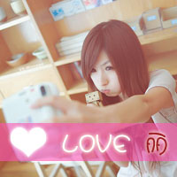 温暖唯美的非主流qq三姐妹头像