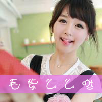 温暖唯美的非主流qq三姐妹头像