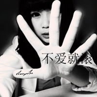 孤单伤感的女生qq带字黑白头像