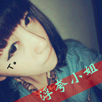 幸福浪漫的情侣带字头像图片