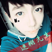 幸福浪漫的情侣带字头像图片