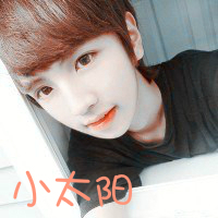 幸福浪漫的情侣带字头像图片