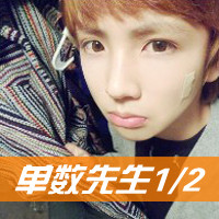 幸福浪漫的情侣带字头像图片