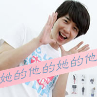 幸福浪漫的情侣带字头像图片