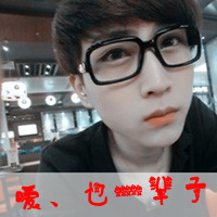 幸福浪漫的情侣带字头像图片