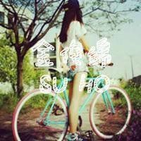 2016精选长发美女带字头像合集