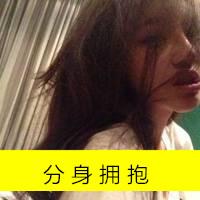 2016精选长发美女带字头像合集