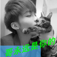 2016最新男生黑白伤感qq头像