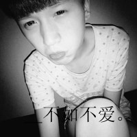 2016最新男生黑白伤感qq头像