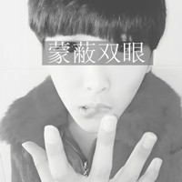 2016最新男生黑白伤感qq头像