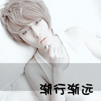 2016最新男生黑白伤感qq头像