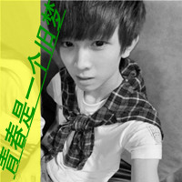 2016最新男生黑白伤感qq头像