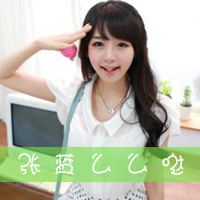 很温暖的非主流三姐妹头像图片