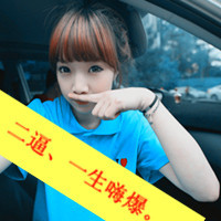 很温暖的非主流三姐妹头像图片