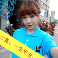 很温暖的非主流三姐妹头像图片