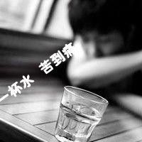 非主流伤感男生黑白带字头像合集