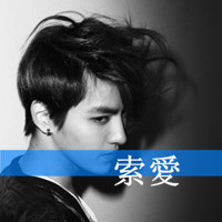 非主流伤感男生黑白带字头像合集