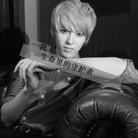 非主流伤感男生黑白带字头像合集