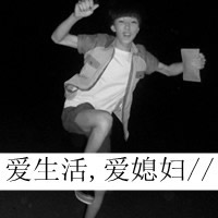 最新上半身男女情侣黑白头像图片