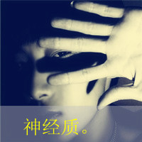 最新上半身男女情侣黑白头像图片