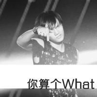 非主流伤感男生黑白带字头像合集