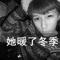 最新上半身男女情侣黑白头像图片