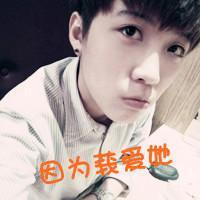 超拽霸气非主流男生qq带字头像