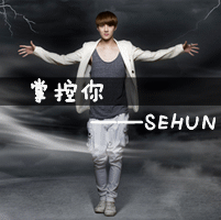 超拽霸气非主流男生qq带字头像