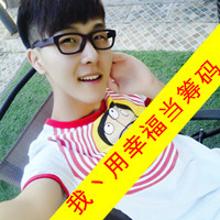 超有范的非主流情侣带字微信头像