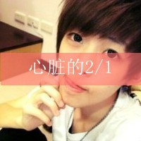 超有范的非主流情侣带字微信头像