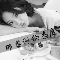 最新版女生带字qq头像合集