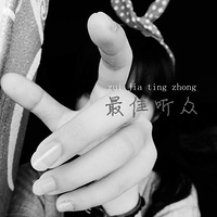 最新版女生带字qq头像合集