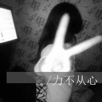 最新版女生带字qq头像合集