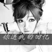 最新版女生带字qq头像合集