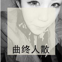 最新版女生带字qq头像合集