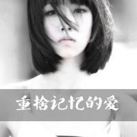 非主流颓废单身女生黑白头像图片