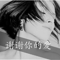 非主流颓废单身女生黑白头像图片