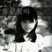 非主流颓废单身女生黑白头像图片