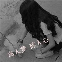 非主流颓废单身女生黑白头像图片