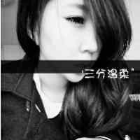 非主流颓废单身女生黑白头像图片