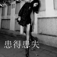 非主流颓废单身女生黑白头像图片