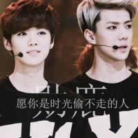 帅哥明星鹿晗带字qq头像图片