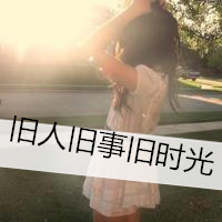 唯美非主流长发披肩女生头像图片