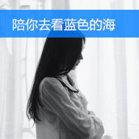 唯美非主流长发披肩女生头像图片