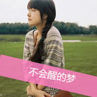 最热微信唯美小清新女生头像合集