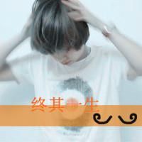 2016最新版qq情侣带字头像图片